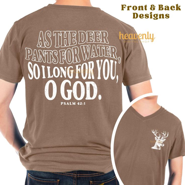 Earthy brown T-Shirt